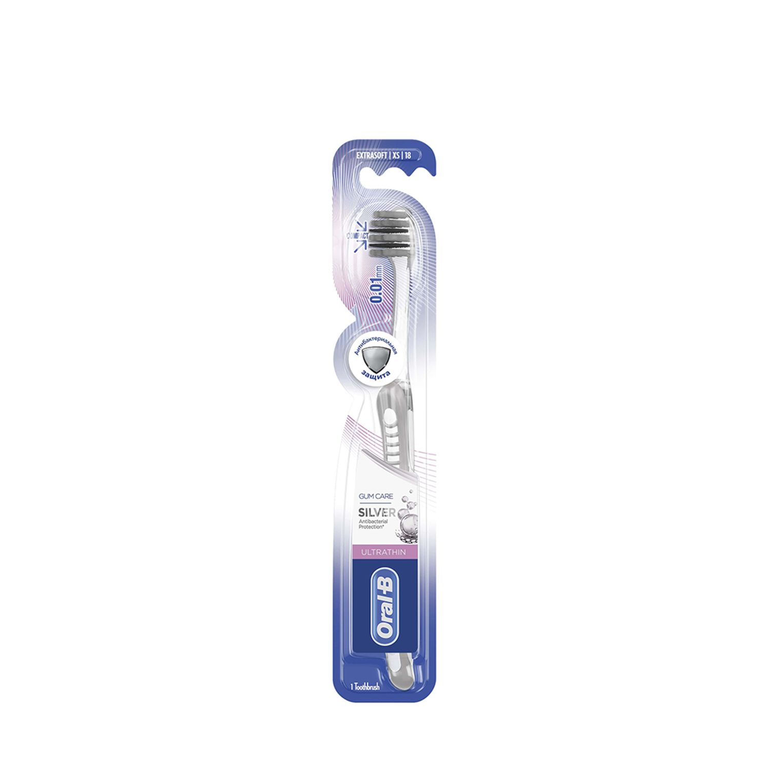 Oral B, periuta dinti, Ultrathin Gum Silver fotografia produsului