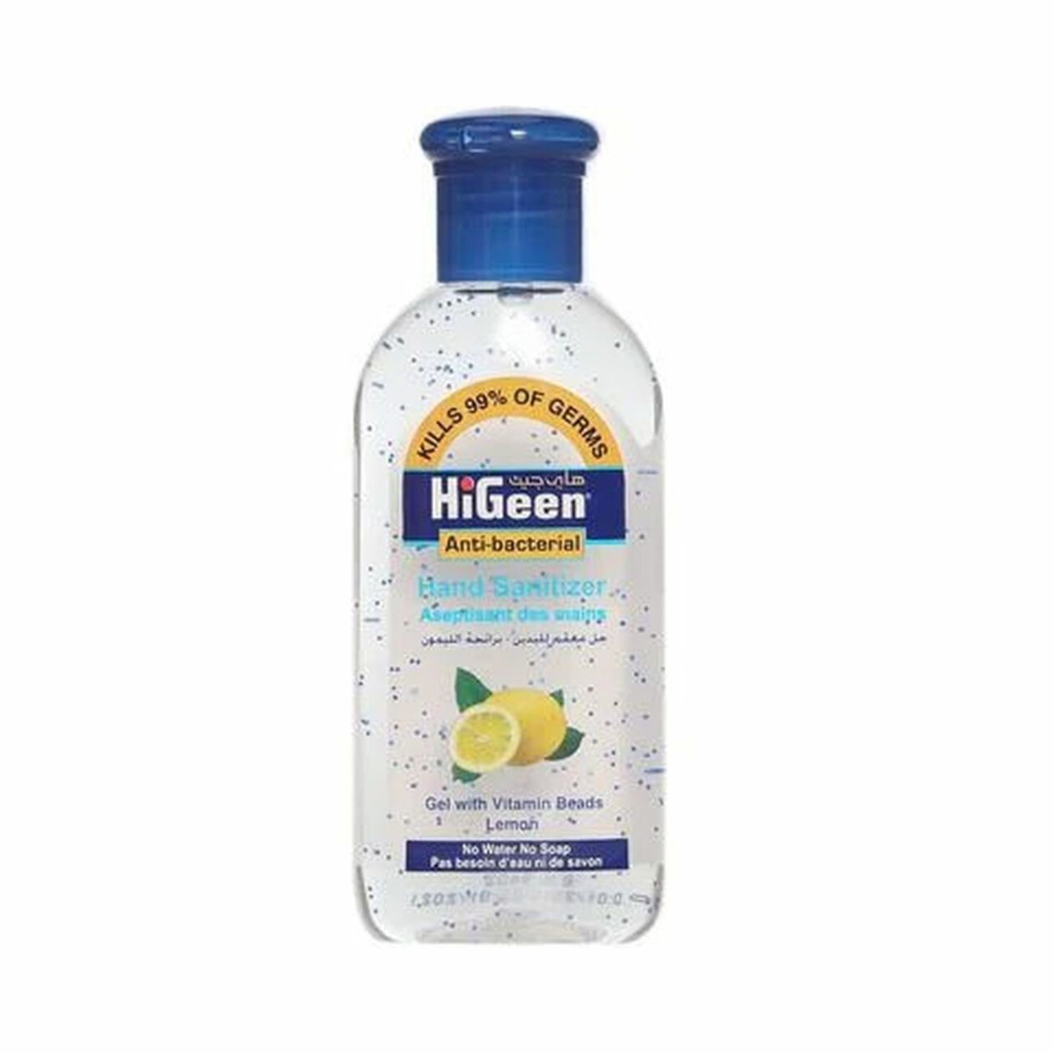 Gel anti-bacterian pentru maini, lemon, 110ml, HiGeen fotografia produsului