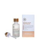 Ser pentru corectarea ridurilor cu derivat din botox, 30ml, Hubislab fotografia produsului