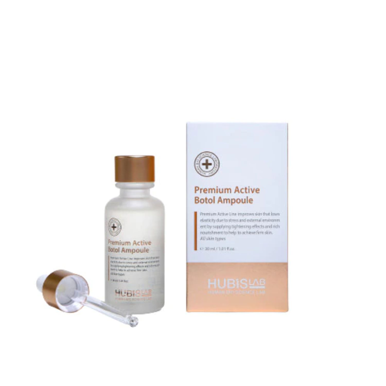 Ser pentru corectarea ridurilor cu derivat din botox, 30ml, Hubislab fotografia produsului