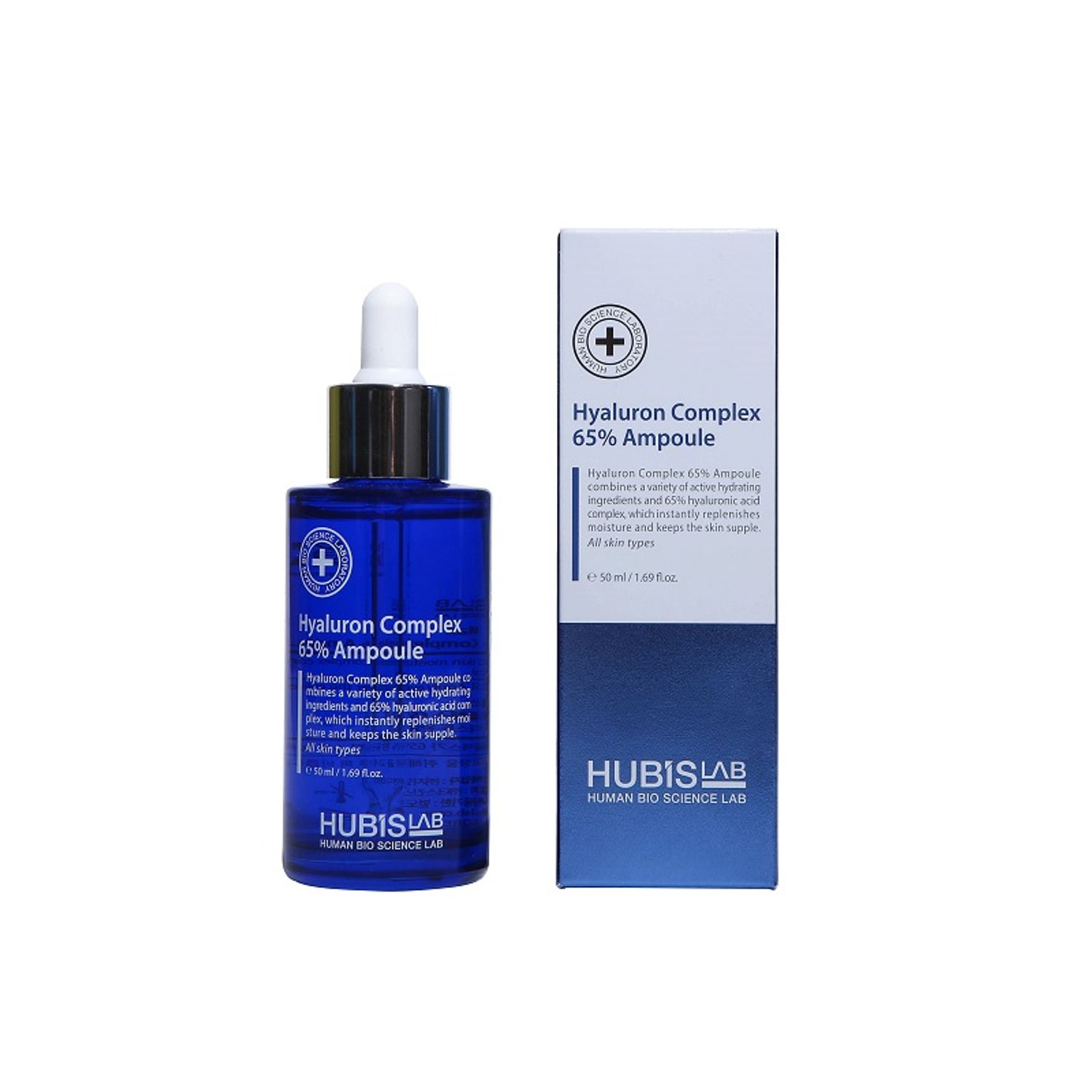 Ser Hyaluro Complex, 50ml, Hubislab fotografia produsului