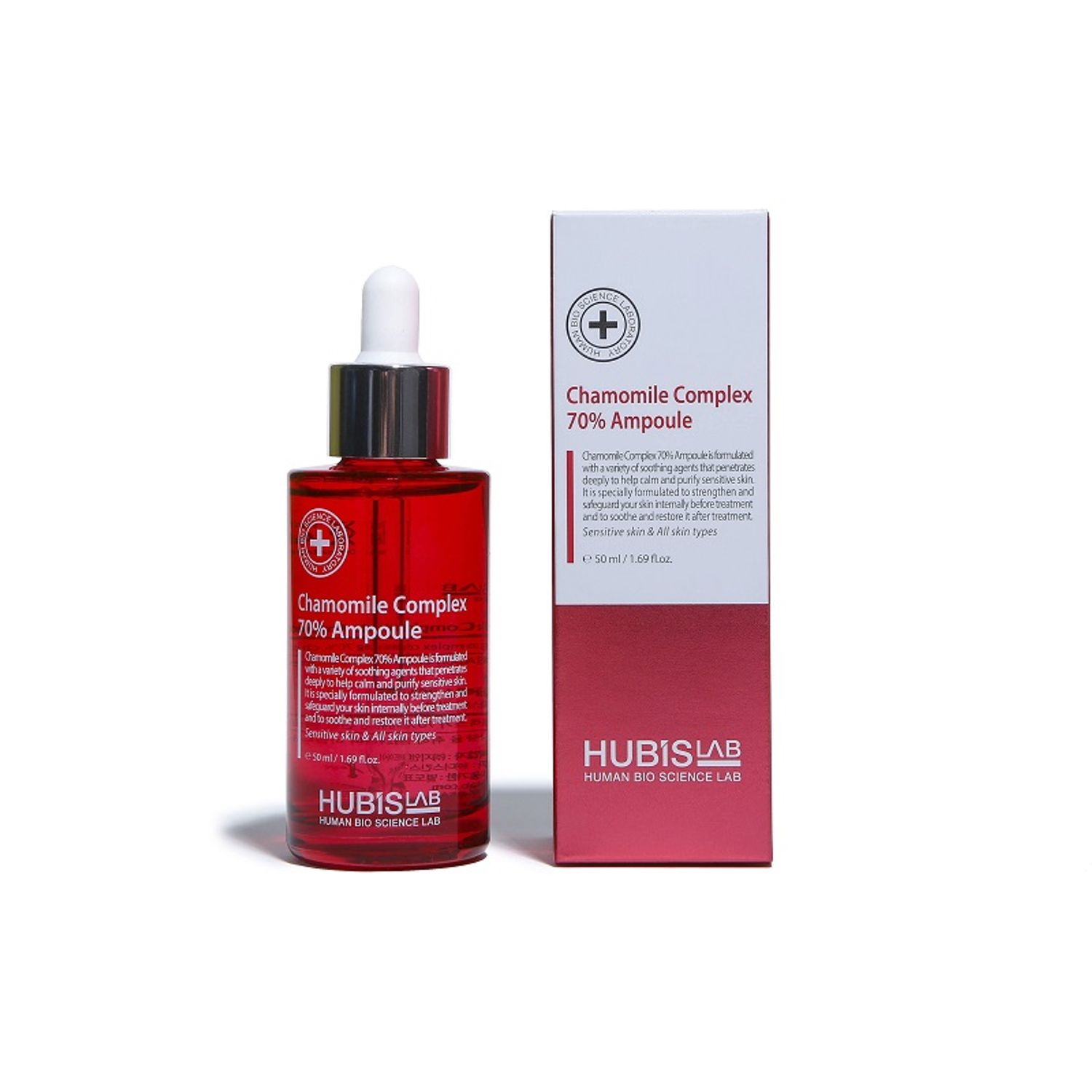 Ser calmant Chamomile Complex 70%, 50ml, Hubislab fotografia produsului