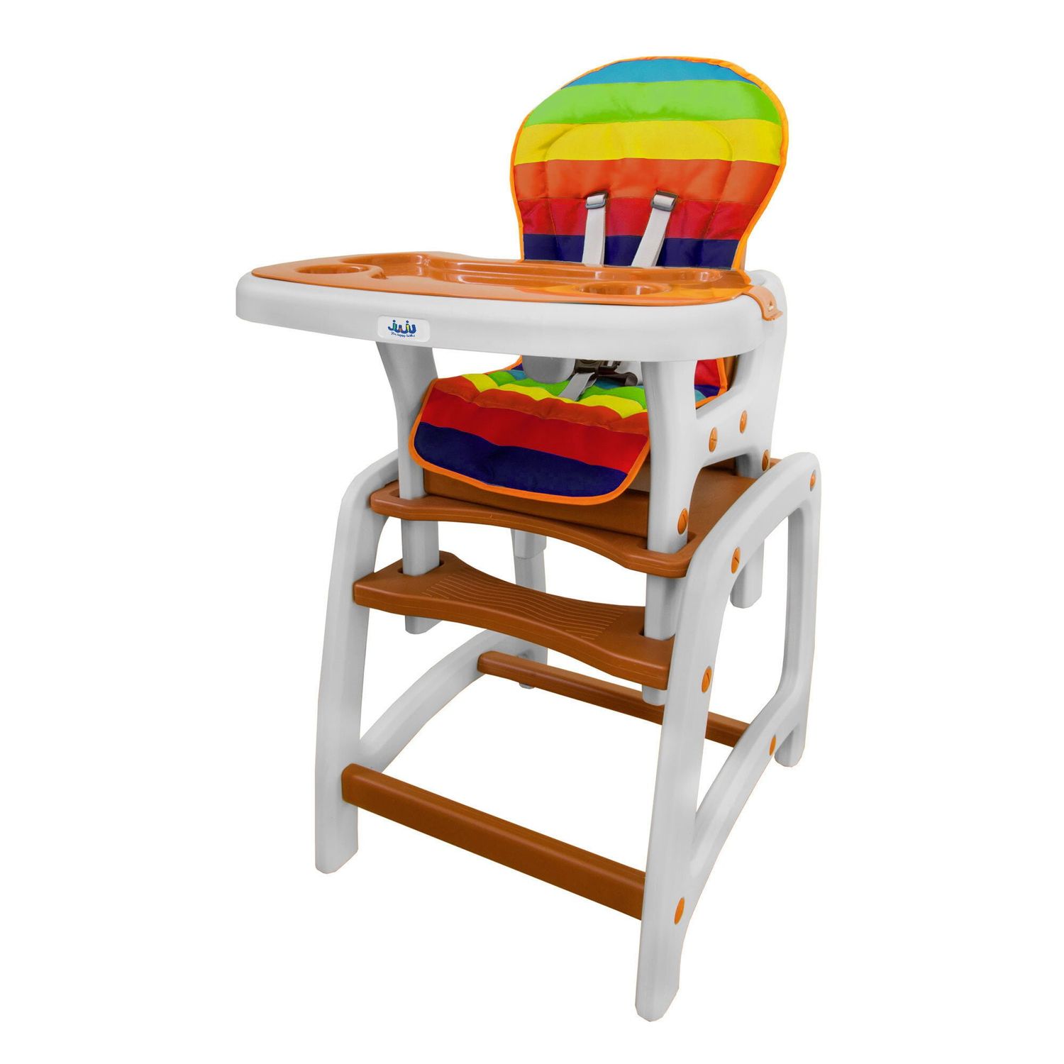 Scaun de masa Juju Eat&amp;Play, Maro fotografia produsului View 5 L