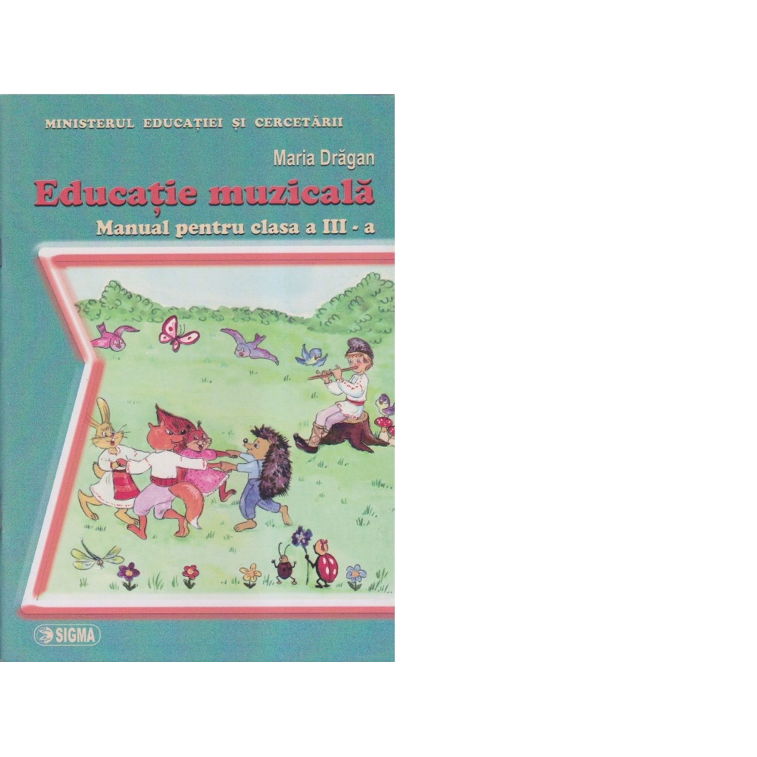 Educatie muzicala. Manual pentru clasa a III-a fotografia produsului