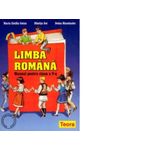 Limba romana. Manual pentru clasa a V-a fotografia produsului