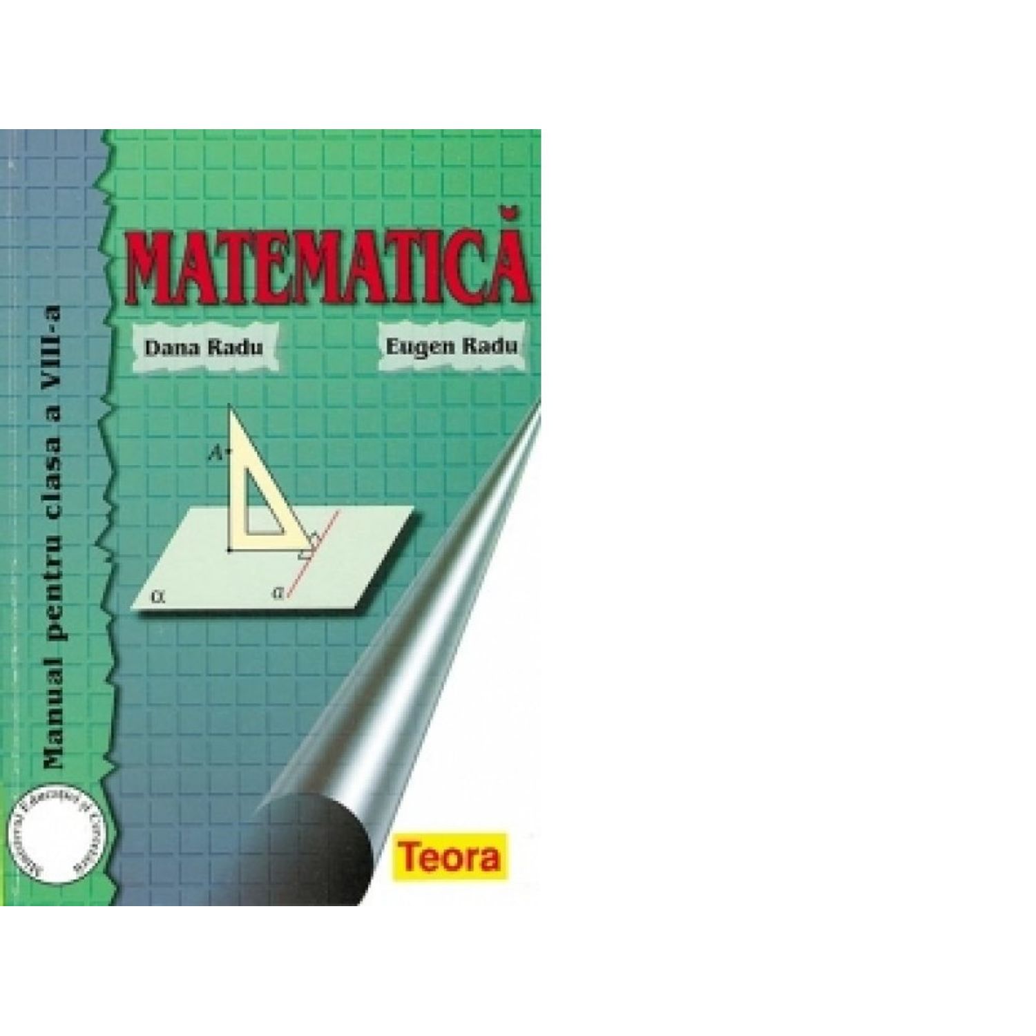 Matematica. Manual pentru clasa a VIII-a,14944 fotografia produsului