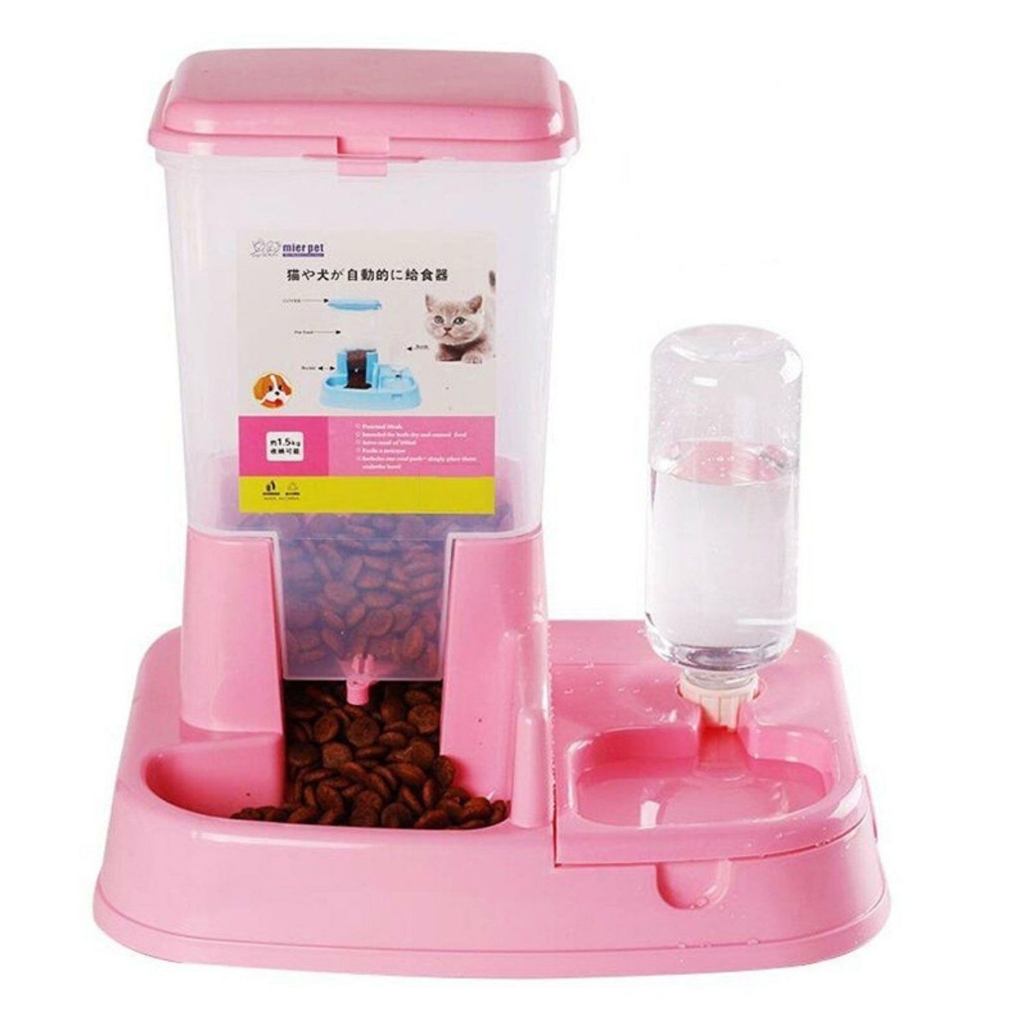 Dispenser de mancare si apa pentru animale, 3.5L, Gonga Roz fotografia produsului