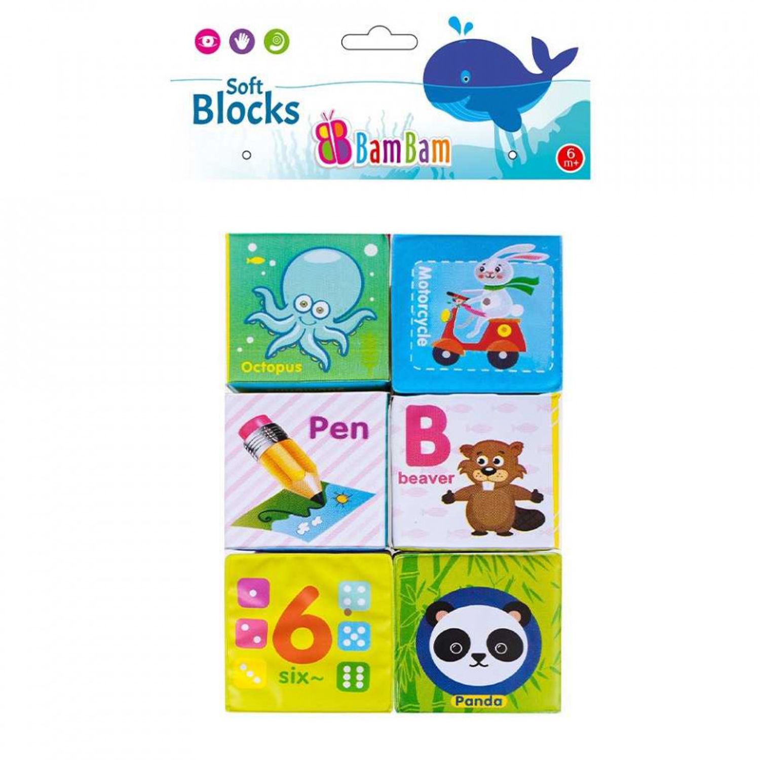 Cuburi senzoriale pentru bebelusi, 6 buc/set - BAMBAM fotografia produsului