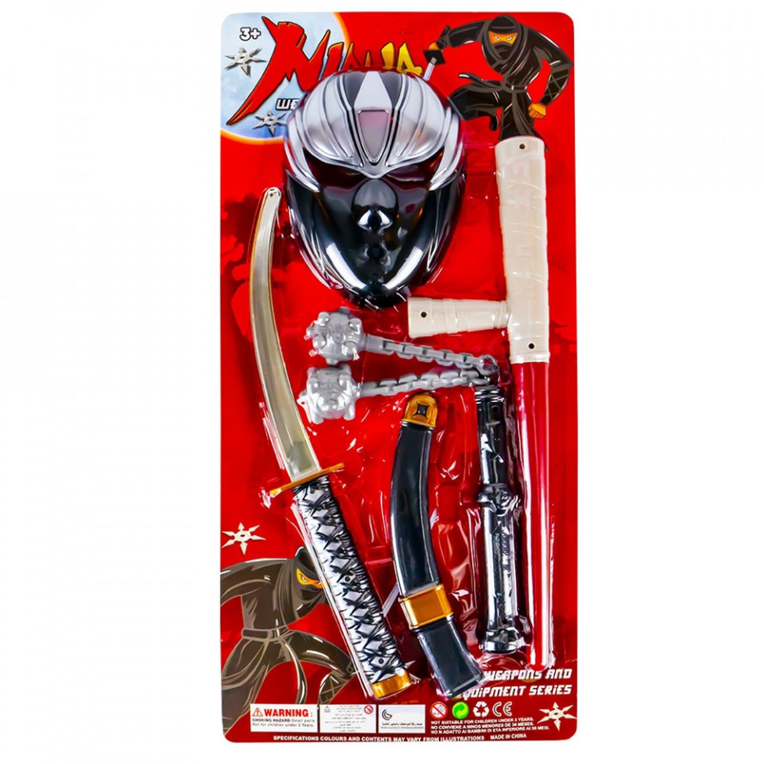 Set arme ninja + masca fotografia produsului
