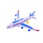 Avion cu baterii, 30x30x10 cm fotografia produsului