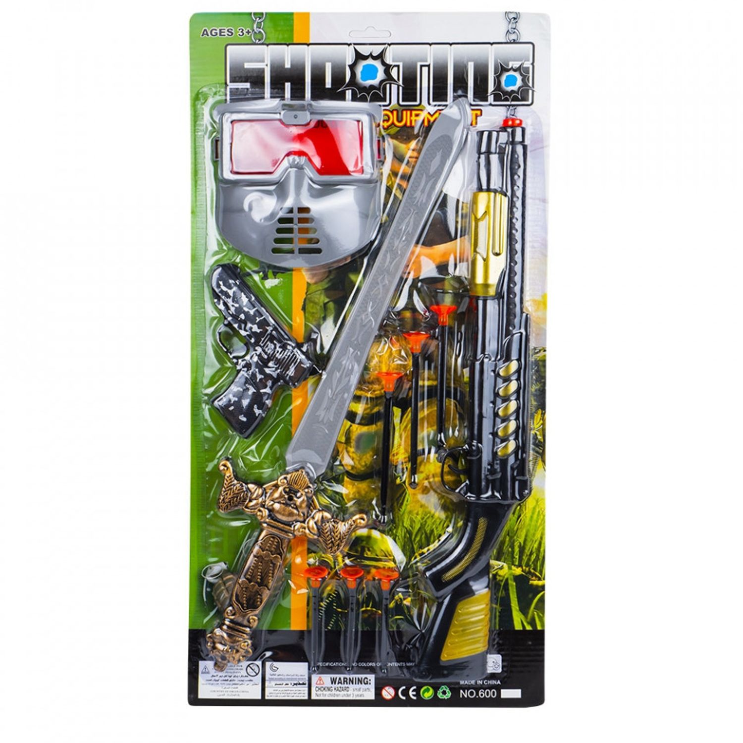 Play set arme, pusca + sabie fotografia produsului
