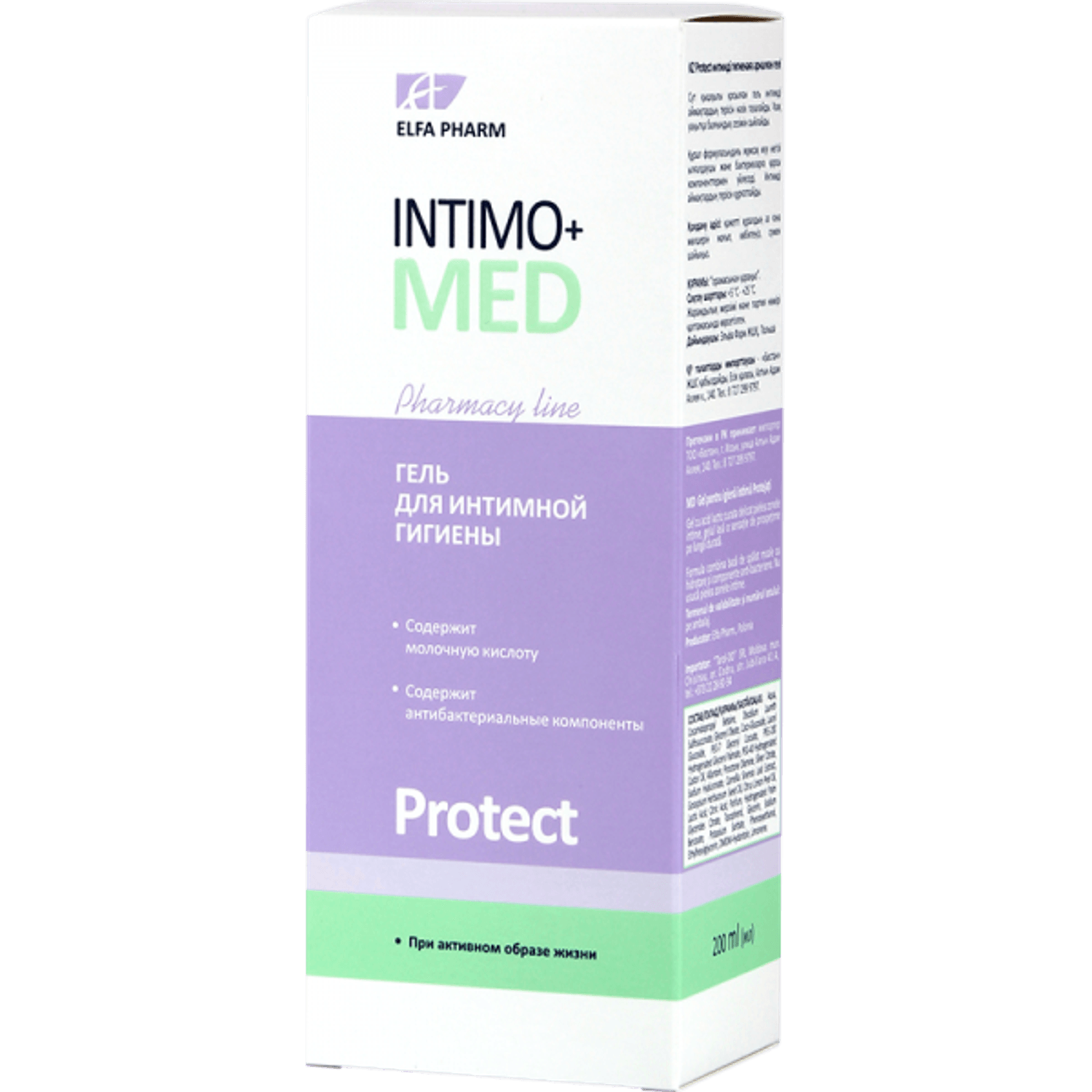 Gel intim Protect delicat cu efect hidratant si antibacterian, Elfa Farm, 200ml fotografia produsului