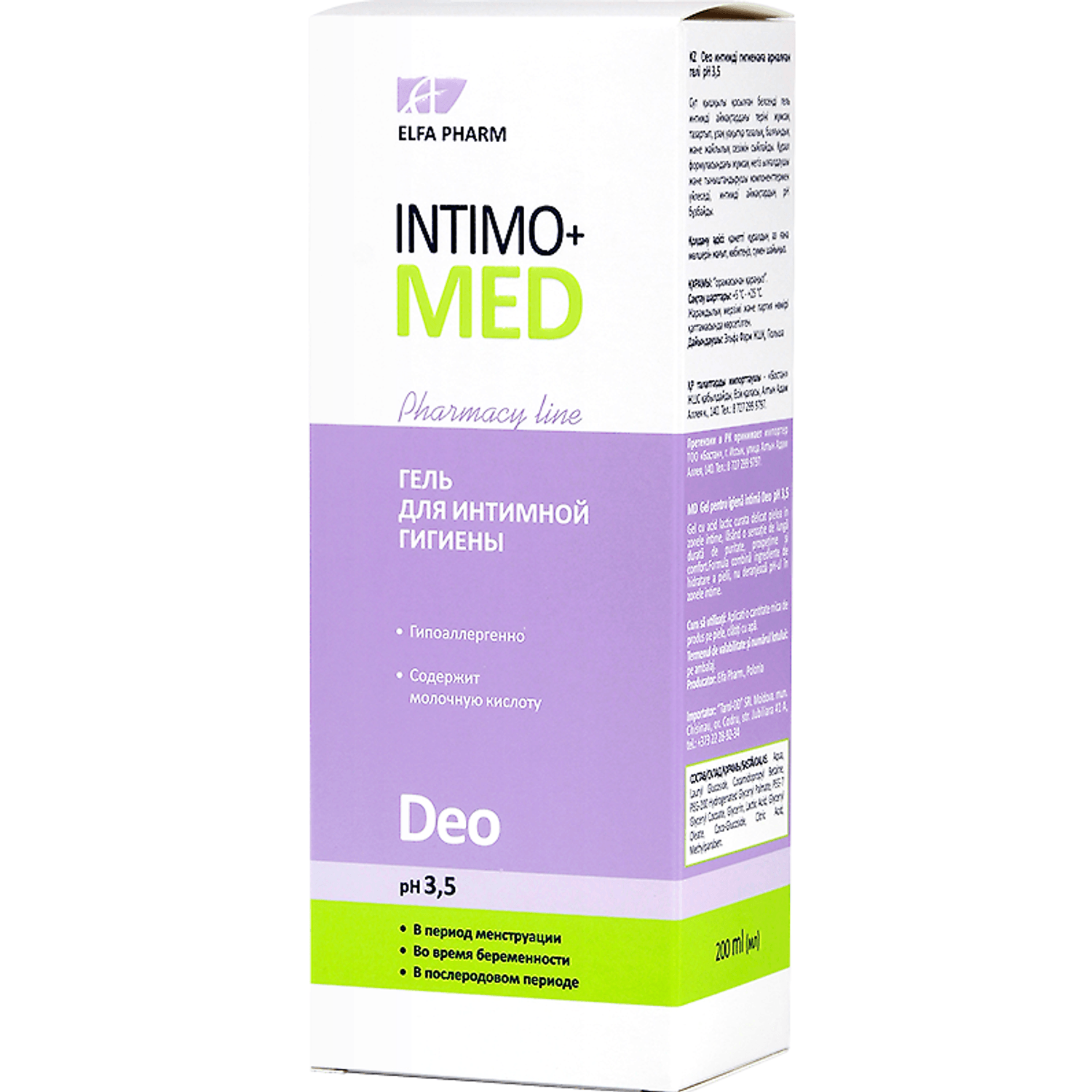 Intimo Med Gel intim Deo - perioada menstruatiei, sarcinii si postpartum, Elfa Farm, 200ml fotografia produsului