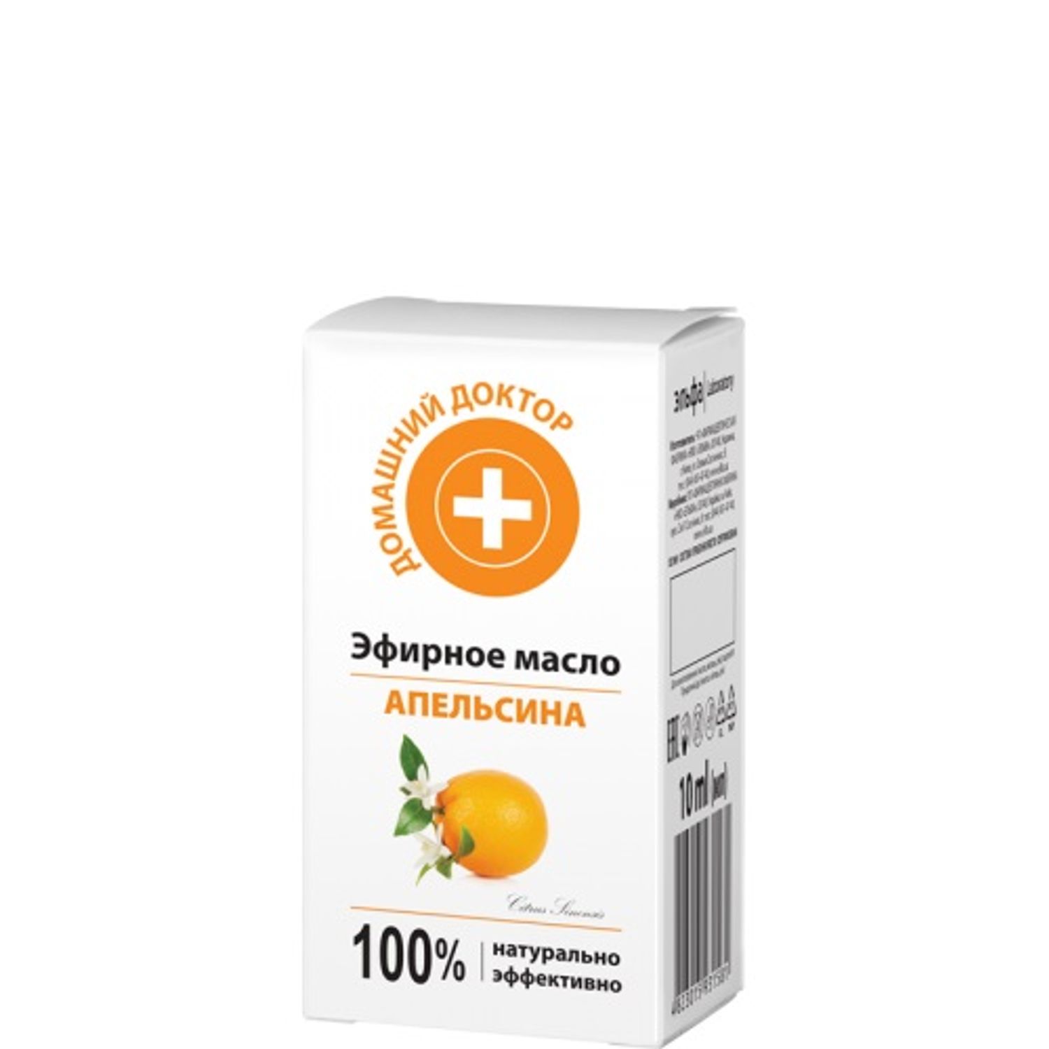 96c6d189-8dcd-471f-88ff-14e13191f146 фото продукта