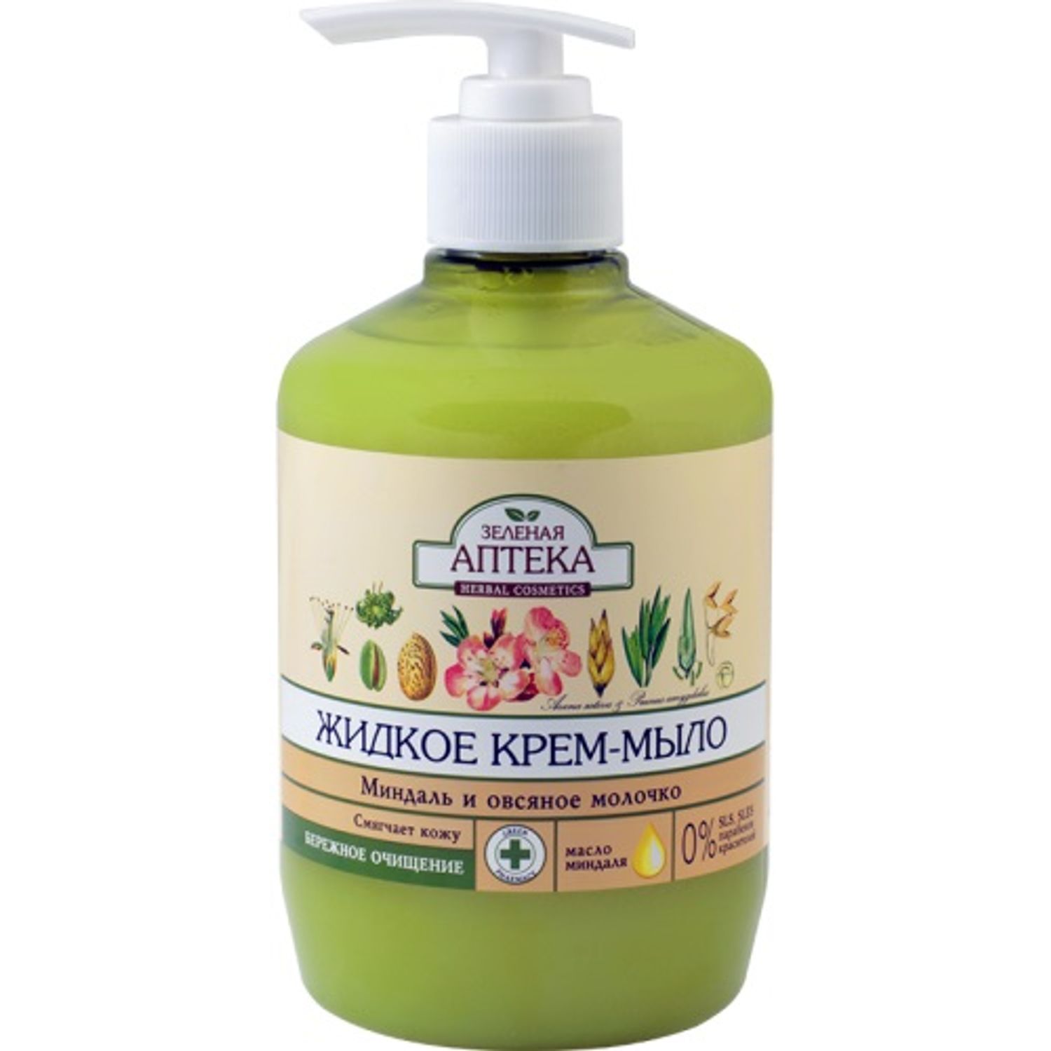 Sapun lichid cu extracte de migdale si ovaz, ZELENAYA APTEKA, 460 ml fotografia produsului