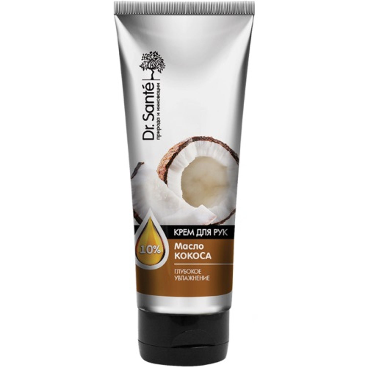 Crema pentru maini cu ulei de cocos, 75 ml, Dr. Sante fotografia produsului