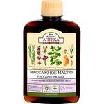 Ulei pentru masaj cu efect relaxant, 200 ml  ZELENAYA APTEKA fotografia produsului