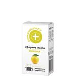 Ulei esential de lamaie , 10 ml, Doctorul Casei fotografia produsului