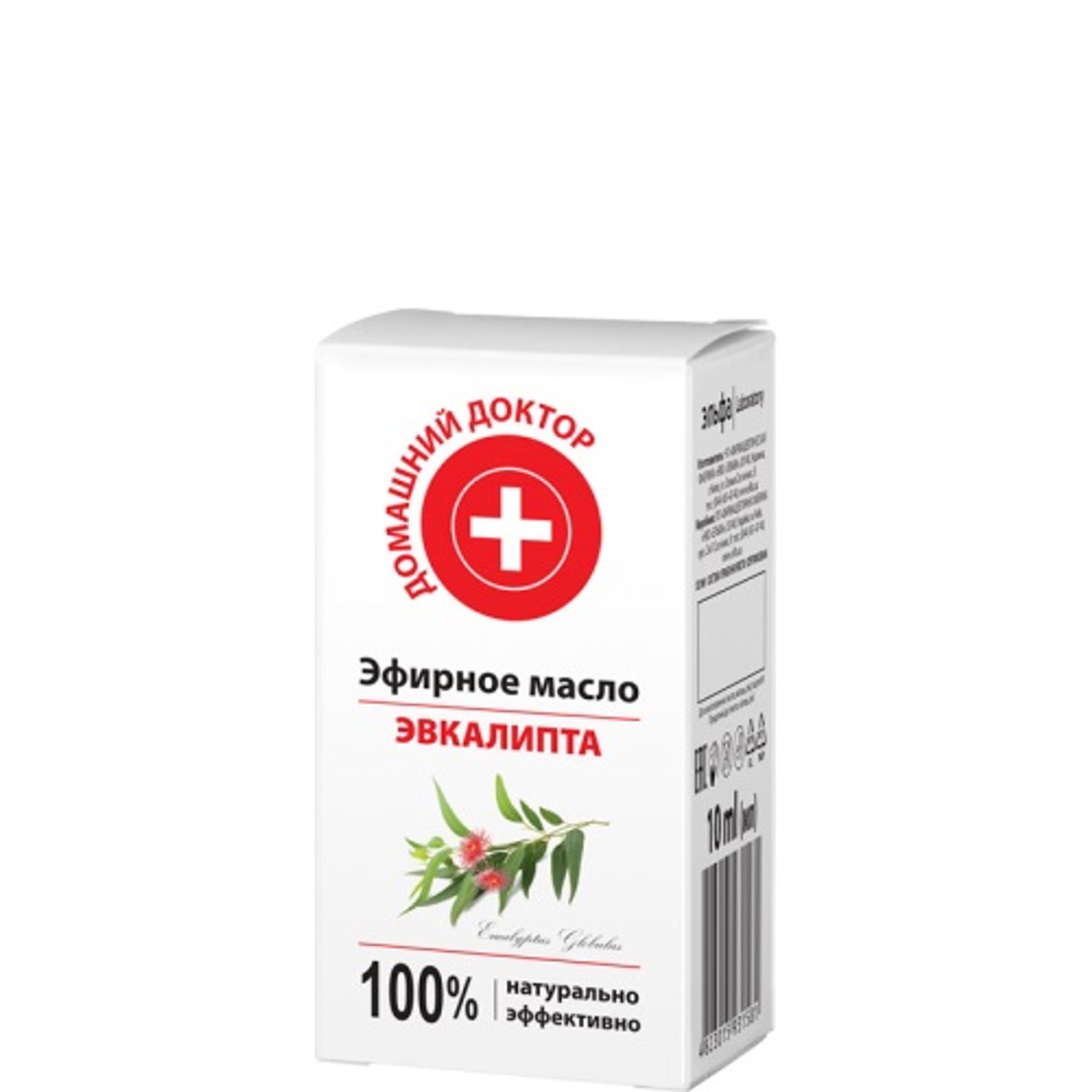 Ulei esential de eucalipt , 10 ml, Doctorul Casei fotografia produsului