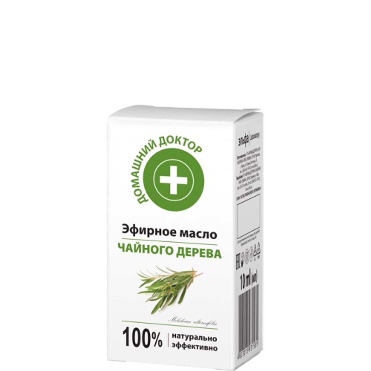 Ulei esential de arbore de ceai , 10 ml, Doctorul Casei fotografia produsului