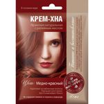 Vopsea-crema vegetala henna rosu cupru, FITO COSMETIC, 50 gr fotografia produsului