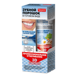 4b1805bd-074c-4550-82bd-1946b5fd7a32 фото продукта