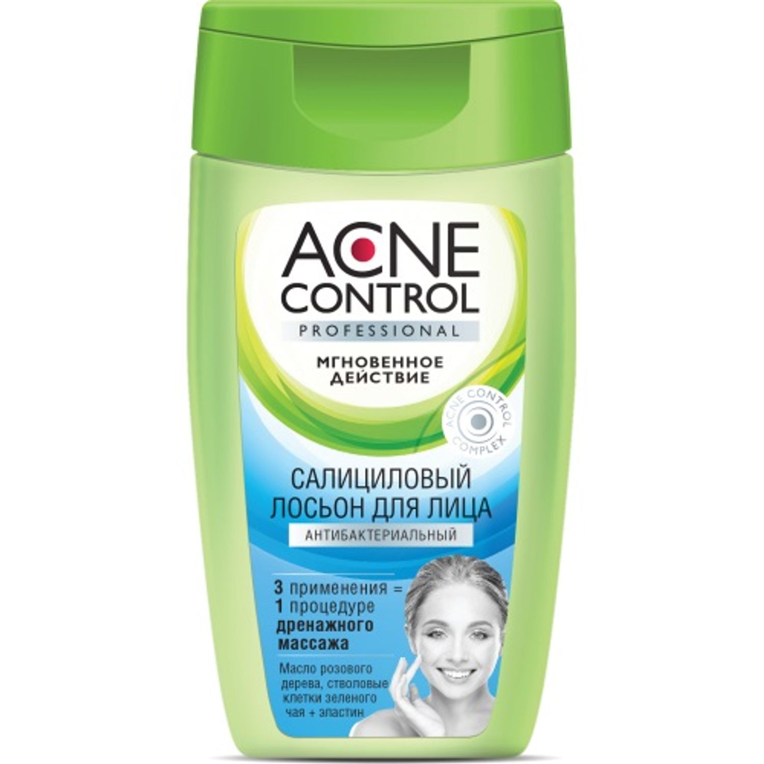 Lotiune tonica antibacteriana antiacnee -acid salicilic, ceai verde, ulei lemn trandafir   , 150 ml, Acne Control fotografia produsului