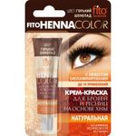 Vopsea pentru sprancene si gene Henna color negru - efect de laminare, FITO COSMETIC, 5 ml fotografia produsului