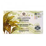 Ser contur ochi efect de lifting, 8 fiole, KARELIA ORGANICA fotografia produsului