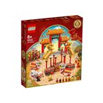 Lego Targ de Anul Nou Chinezesc, Dansul Leilor, 80104, 8 ani+ fotografia produsului