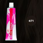 Vopsea semipermanenta Wella Professionals Color Touch 4/71, 60 ml fotografia produsului