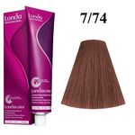 Vopsea permanenta Londa Professional 7/74, 60 ml fotografia produsului