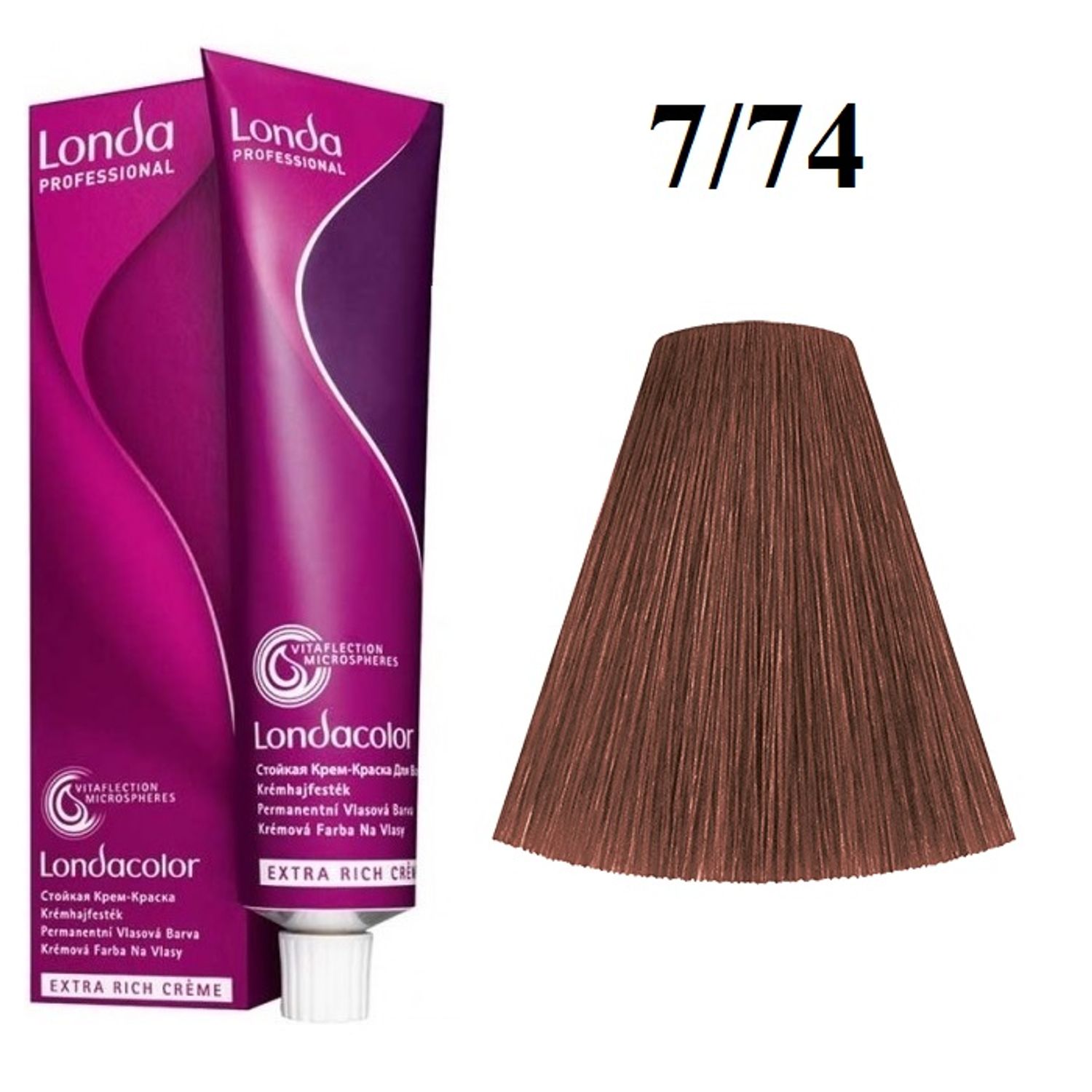 Vopsea permanenta Londa Professional 7/74, 60 ml fotografia produsului