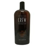 Sampon, balsam si gel de dus American Crew 3-In-1, 1000 ml fotografia produsului