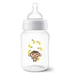 AVENT BIBERON ANTICOLICI 260 ML CU MAIMUTE fotografia produsului