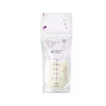 AVENT PUNGI DE STOCARE LAPTE MATERN *25BUC fotografia produsului