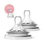AVENT TETINA NATURAL 3M+ X 2 BUC DEBIT VARIABIL fotografia produsului