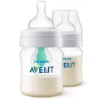 AVENT BIBERON ANTICOLICI 0M+ X 125 ML fotografia produsului
