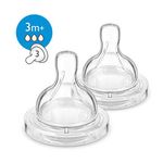 AVENT-TETINA AIRFLEX 3 ORIFICII X 2 BUC TETINA PHILIPS fotografia produsului