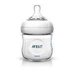AVENT-BIBERON NATURAL X 125 ML BIBERON PHILIPS fotografia produsului