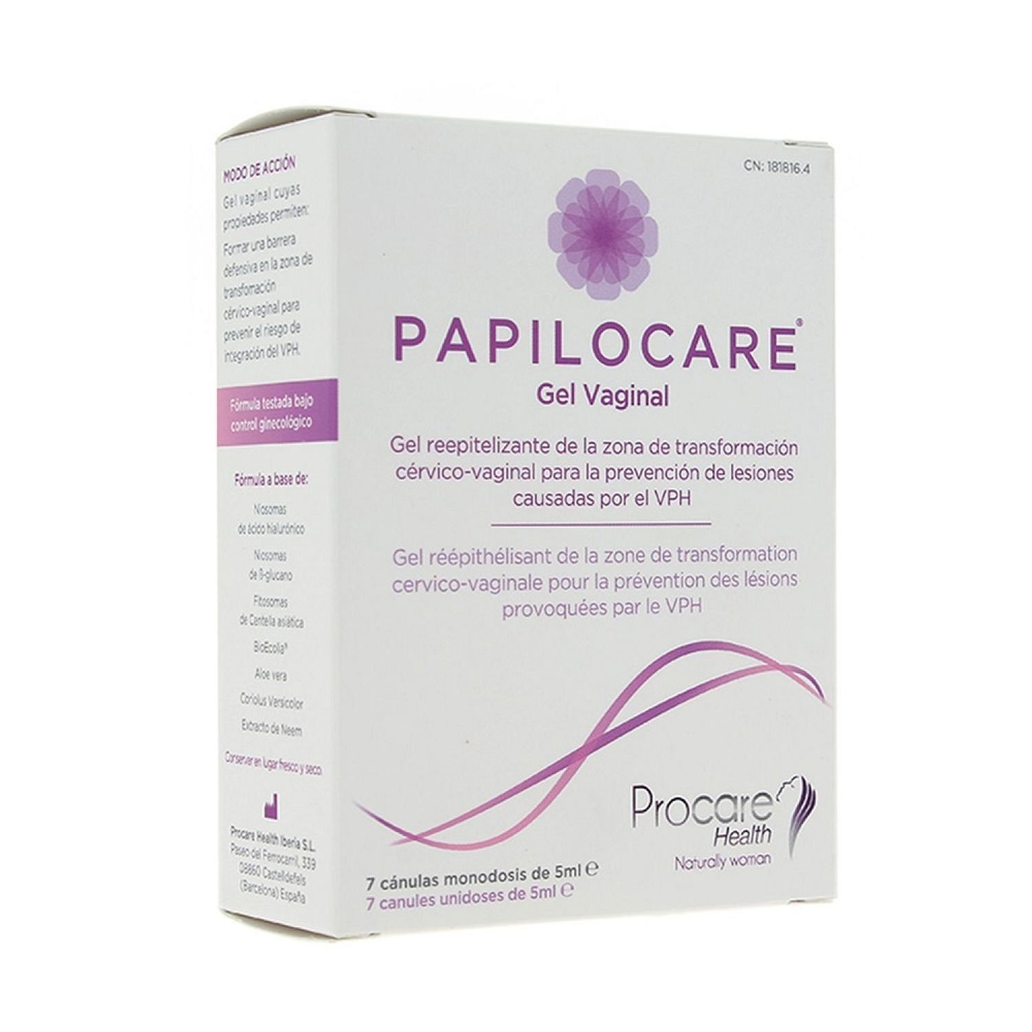 PAPILOCARE GEL VAGINAL fotografia produsului