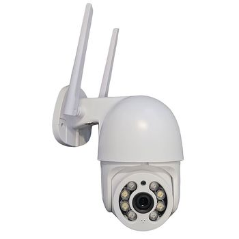 Camera de supraveghere wireless SIKS®, pentru exterior, 360 de grade, mod de alb (CWE01) | Istoric Preturi