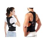 Corector SIKS&reg; postura spate, marimea M, negru fotografia produsului View 4 S