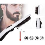 Perie electrica de indreptat parul si barba SIKS&reg;, 2 in 1, temperatura reglabila fotografia produsului View 4 S