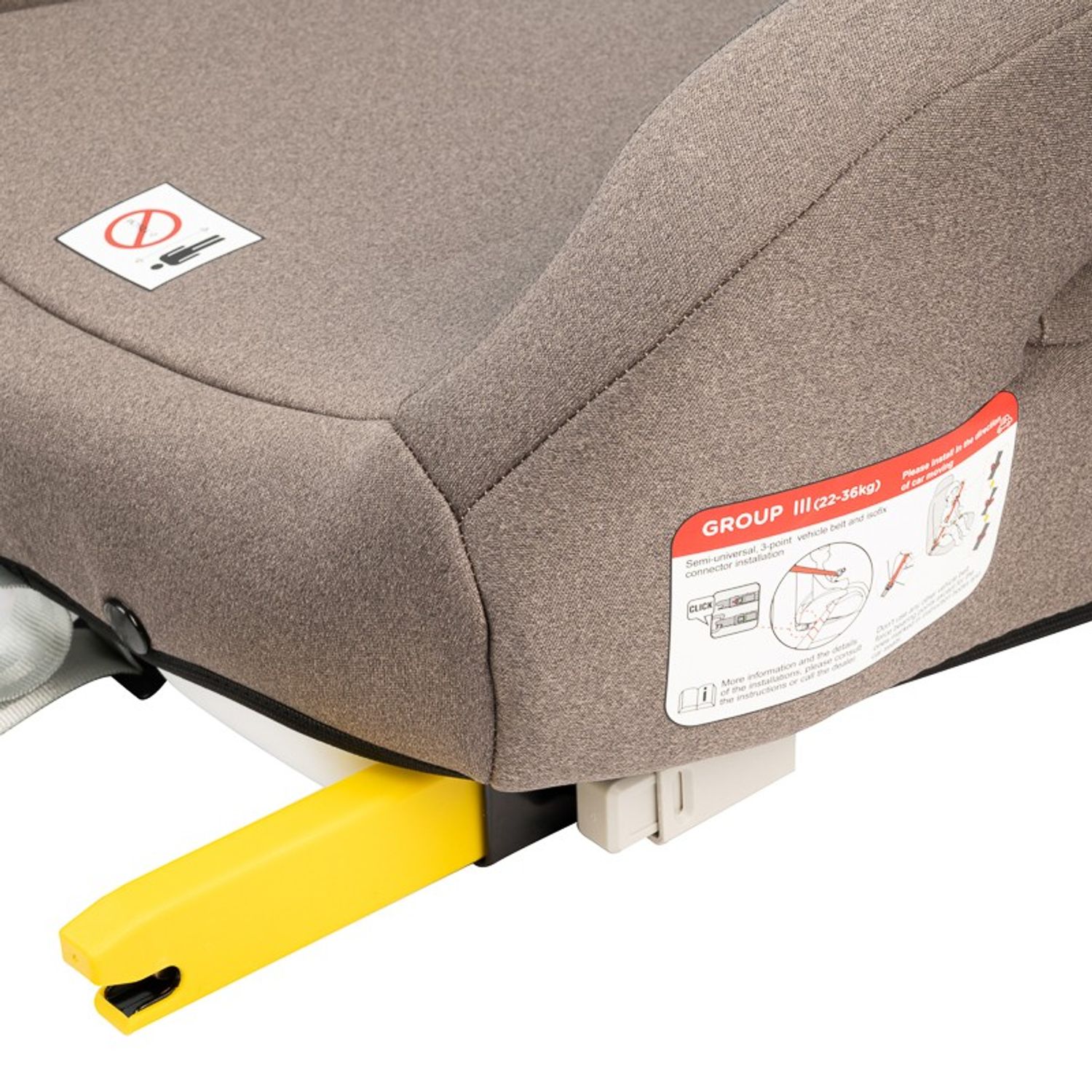 Inaltator auto ISOFIX Hero Brown fotografia produsului View 4 L