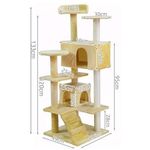 Ansamblu de joaca pentru pisici, cu scara si platforme, bej, 127 cm, Malatec fotografia produsului View 2 S