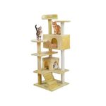 Ansamblu de joaca pentru pisici, cu scara si platforme, bej, 127 cm, Malatec fotografia produsului View 8 S
