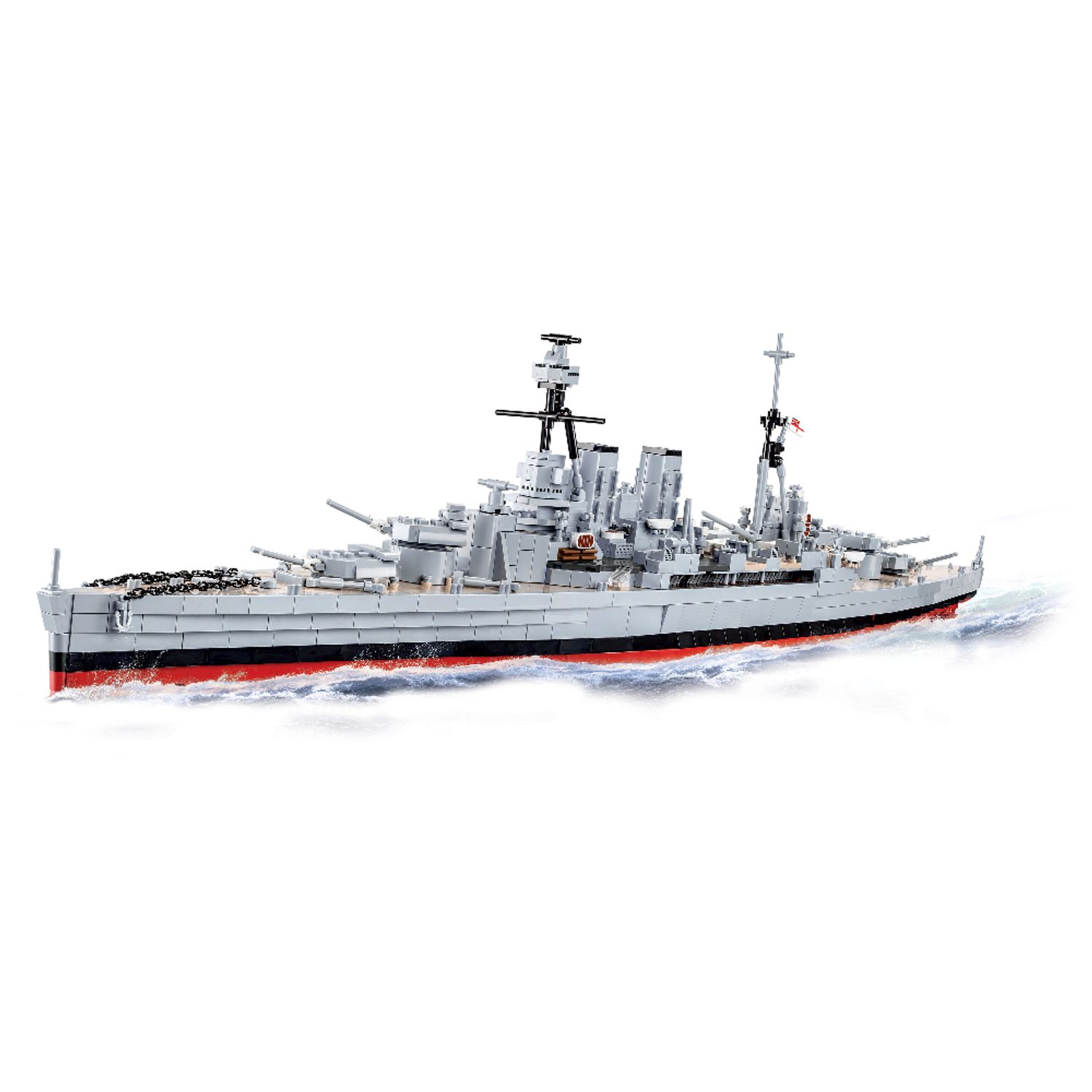 Set de Construit Hms Hood fotografia produsului View 2 L