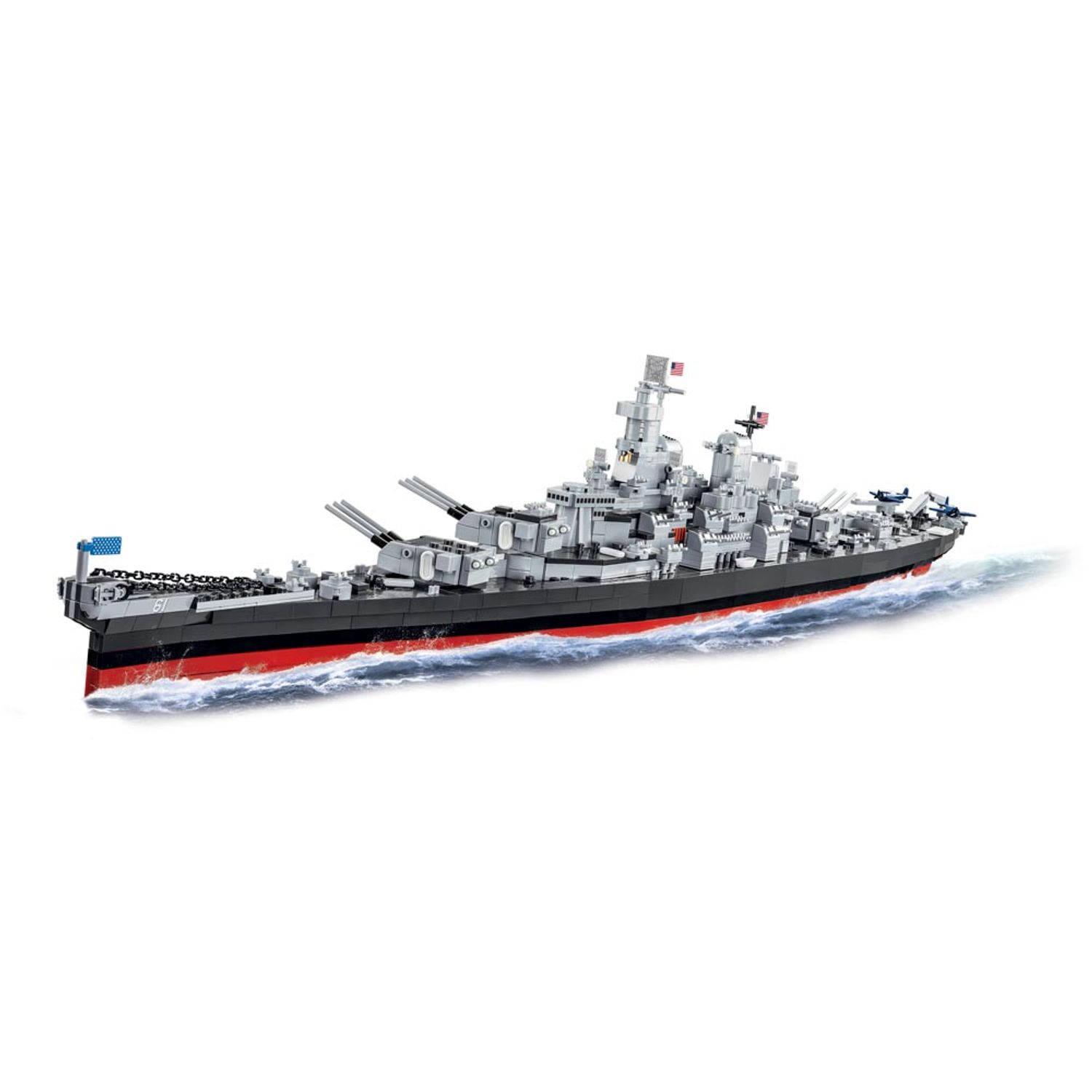 Set de Construit Iowa-Class Battleship 4In1 Executive Edition fotografia produsului
