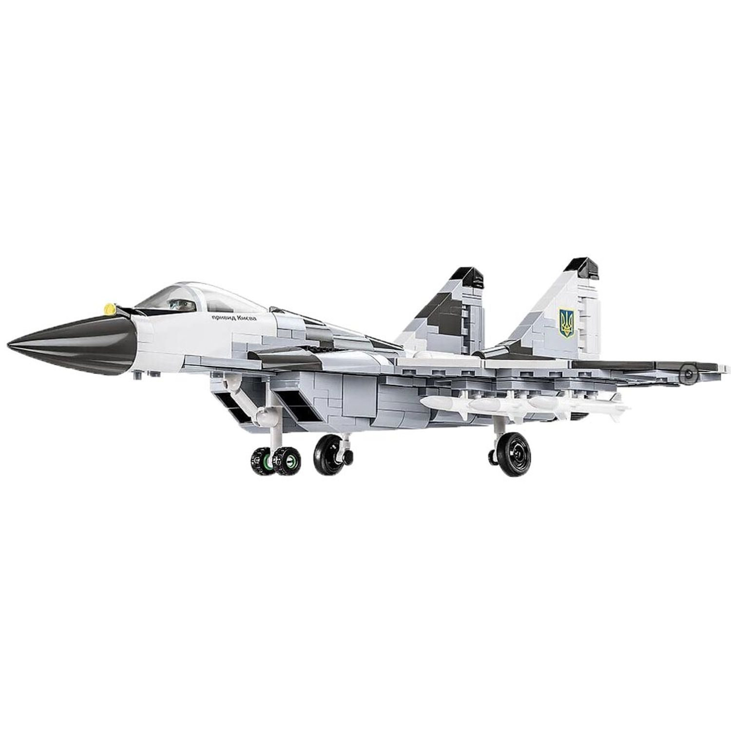 Set de Construit Mig-29 Ghost Of Kyiv fotografia produsului View 2 L